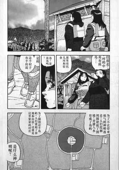 第94頁圖
