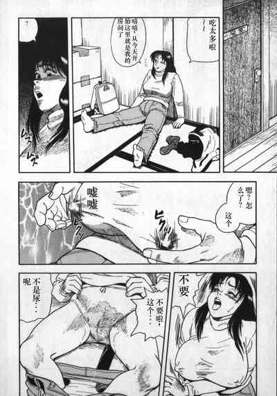 第98頁圖