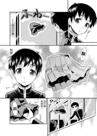 第10頁圖