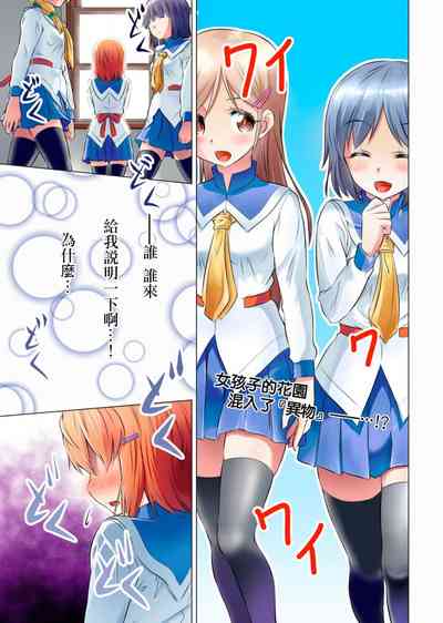 第2頁圖
