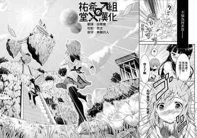 第34頁圖