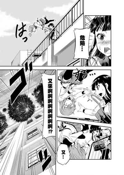 第38頁圖
