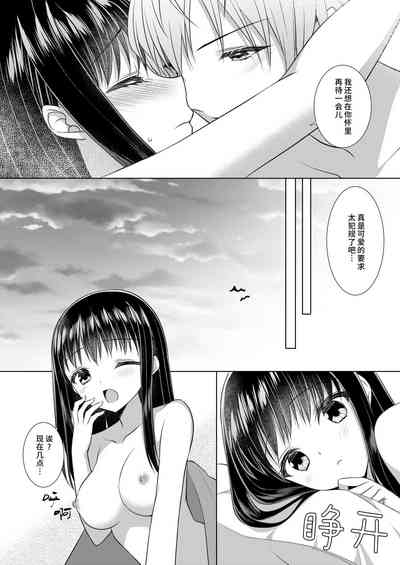 第38页图