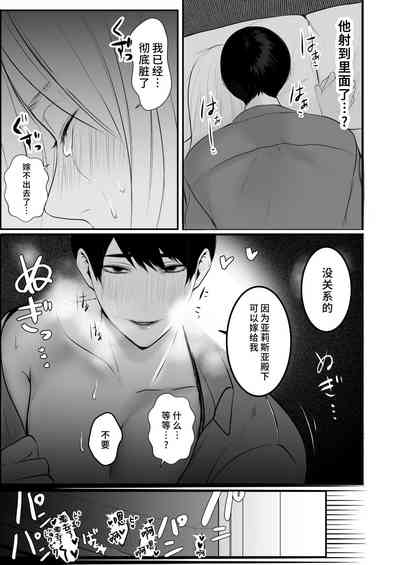 第22頁圖