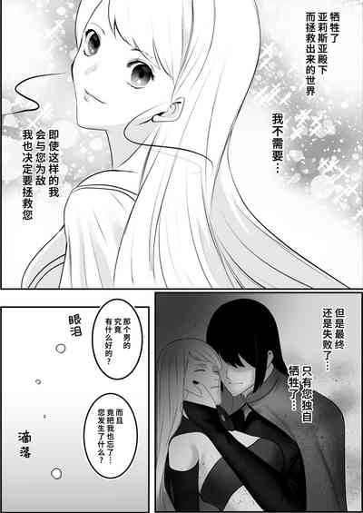 第26頁圖