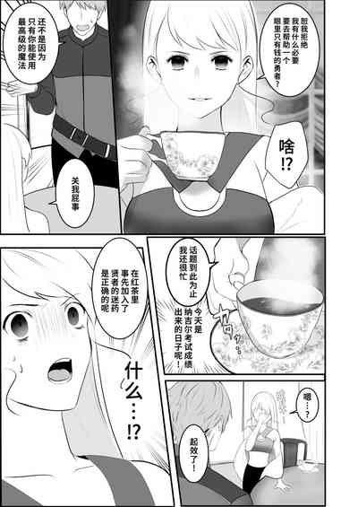 第30頁圖