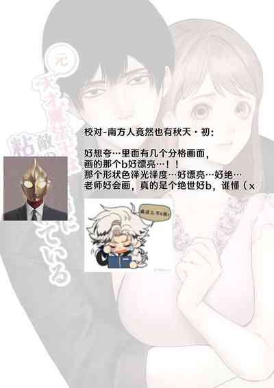 第34頁圖