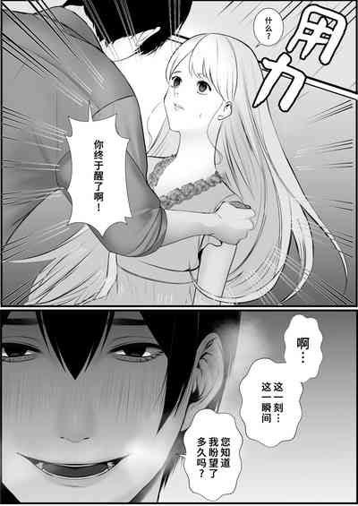 第6頁圖