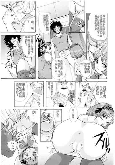 第10頁圖