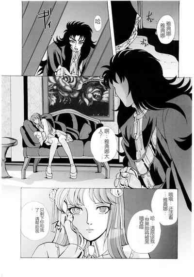 第30頁圖