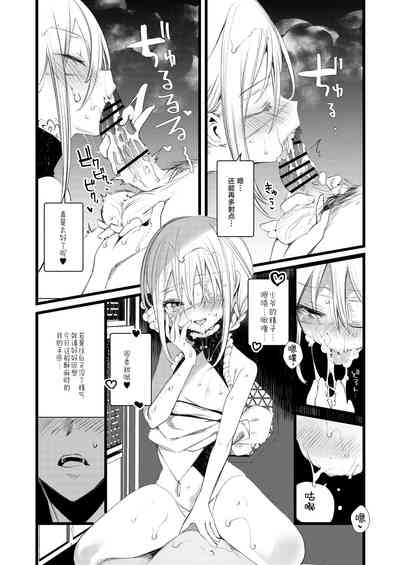 第14页图