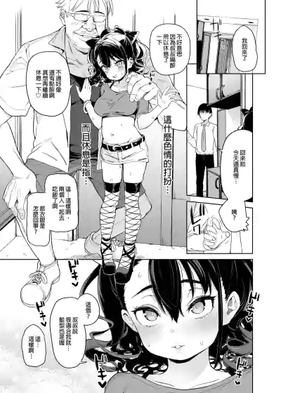 第18頁圖