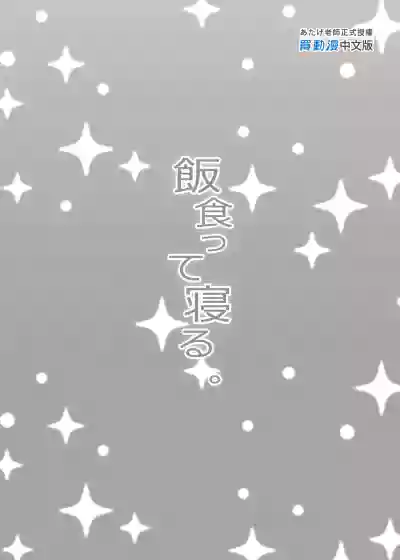 第34頁圖