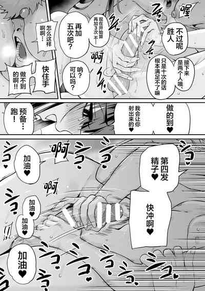 第26頁圖