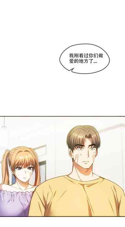 第6页图