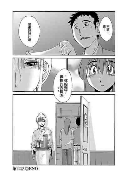 第130页图