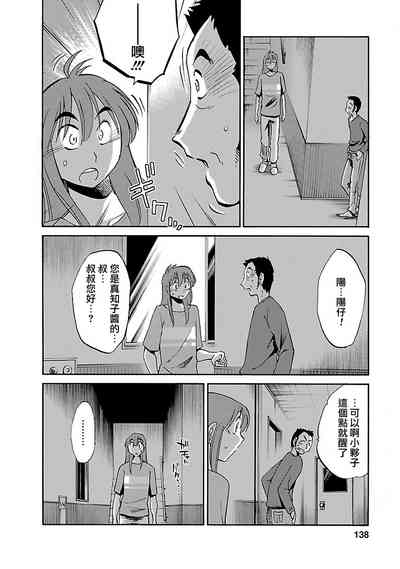 第138页图
