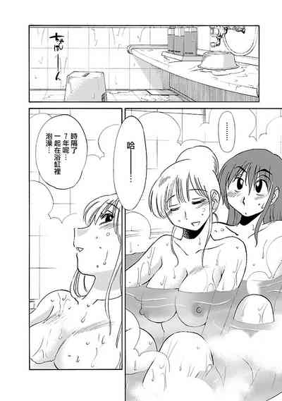 第14页图