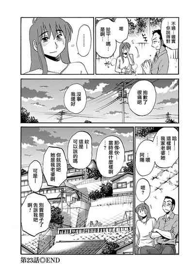 第150页图
