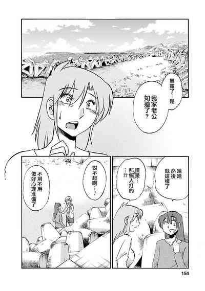 第154页图