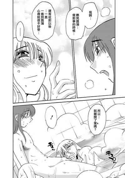 第30页图