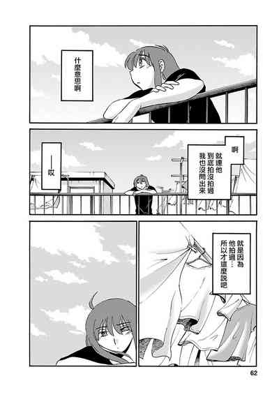 第62页图