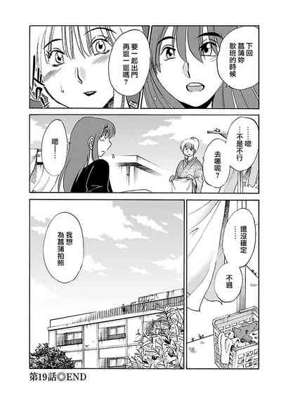 第66页图