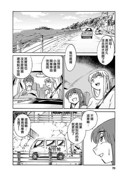 第70页图