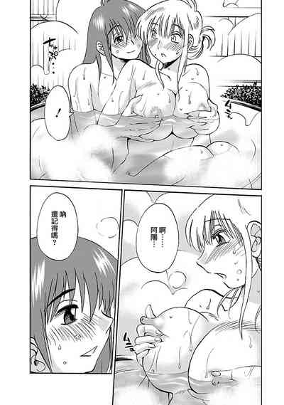 第82页图