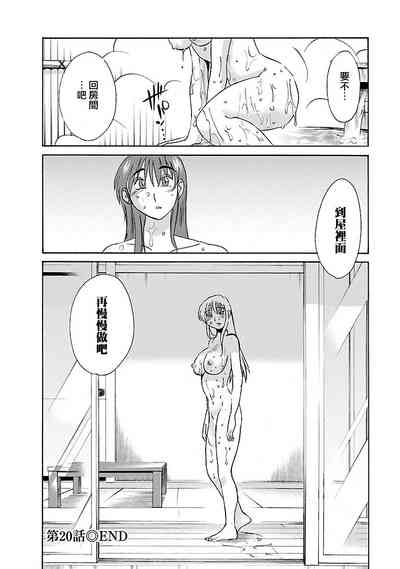 第86页图