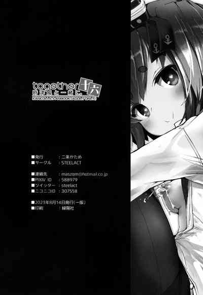 第26页图