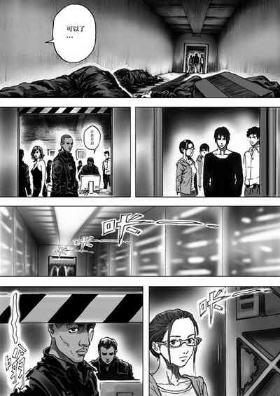 第106頁圖