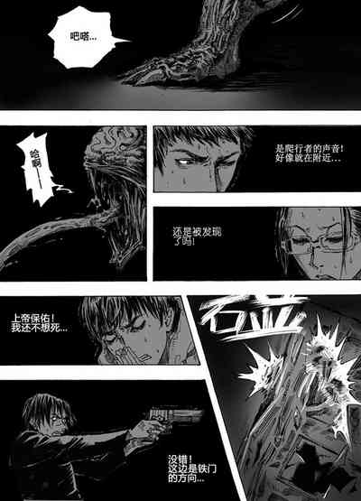 第130頁圖
