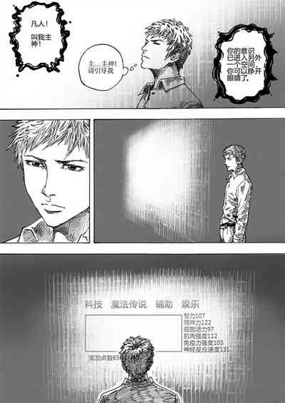 第142頁圖