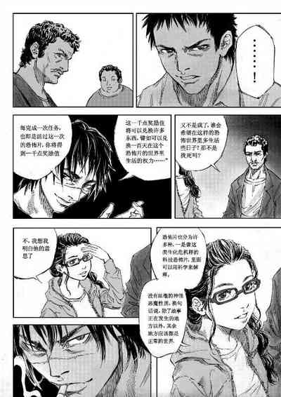 第14頁圖