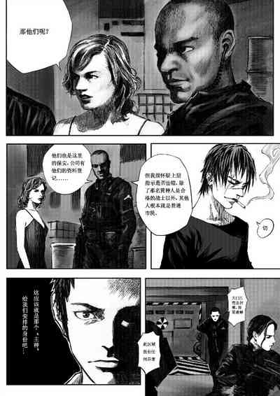 第22頁圖
