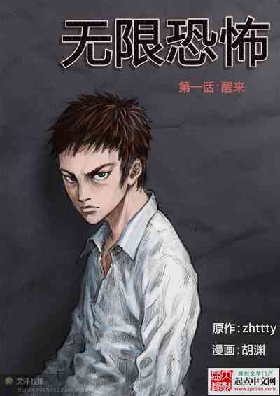 第2頁圖