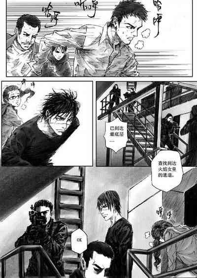 第30頁圖