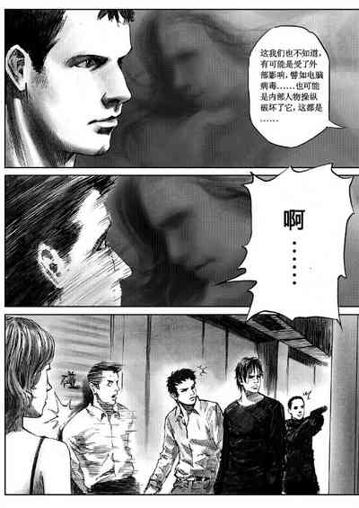 第34頁圖