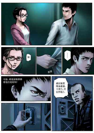 第46頁圖