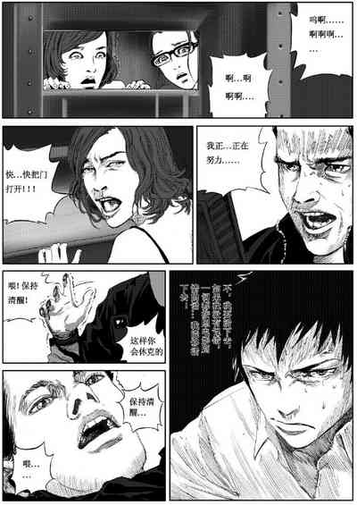 第62頁圖
