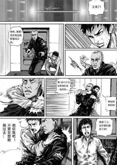 第66頁圖