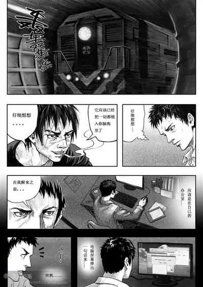 第6頁圖