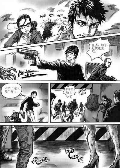 第94頁圖