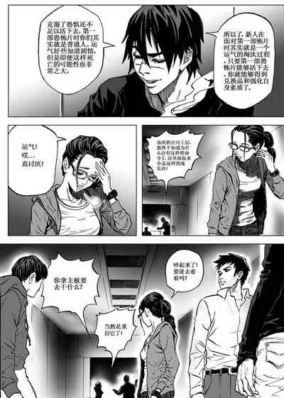第98頁圖