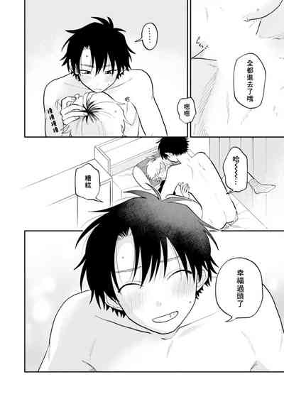 第174頁圖