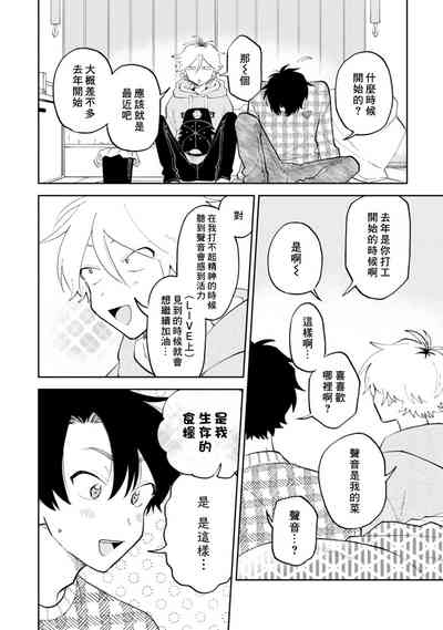 第18頁圖