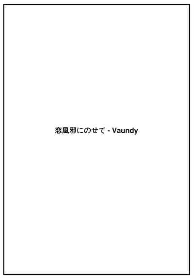 第30頁圖