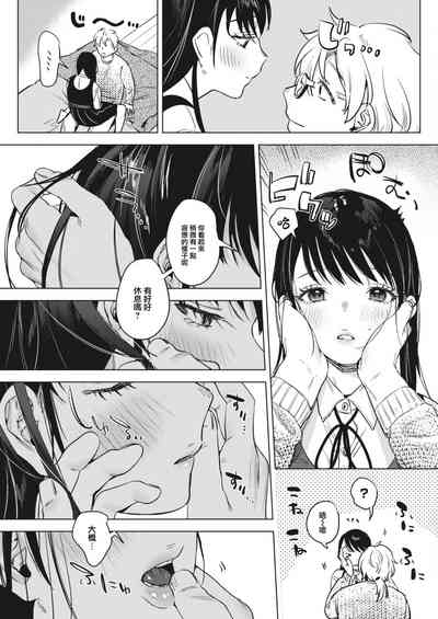 第6頁圖