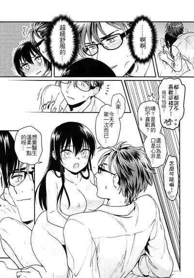 第26页图